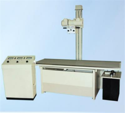 200mA医用诊断X射线机(单床单管,单拍片)