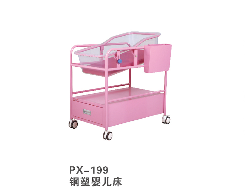 钢塑婴儿床 PX-199