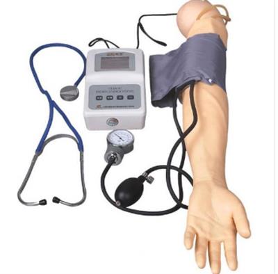 高级手臂血压测量训练模型GD-HS7