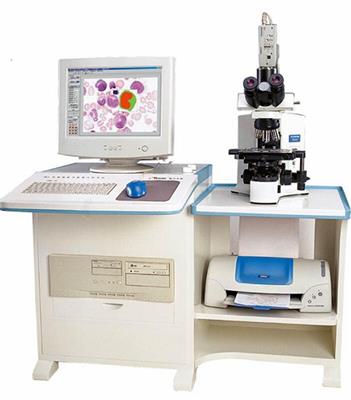 骨髓细胞远程分析系统CMIS-2011