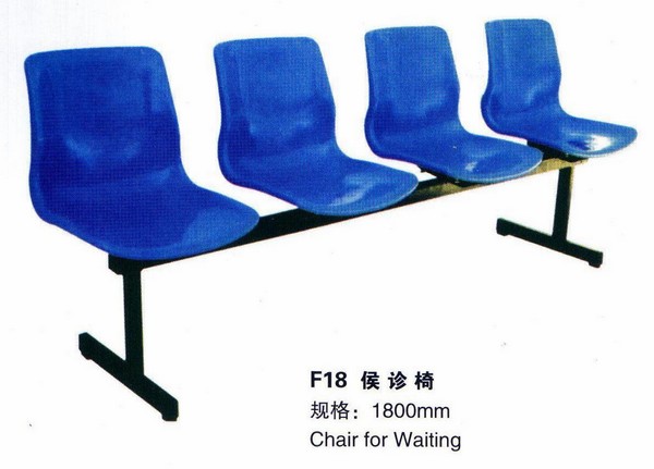 候诊室座椅排椅 F18