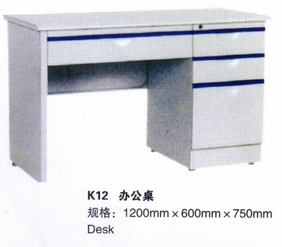 办公桌 K12