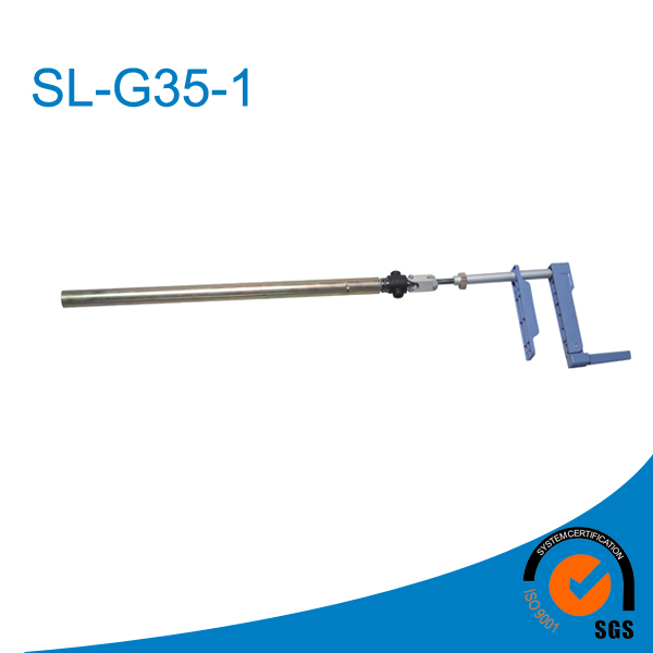 摇杆 SL-G35