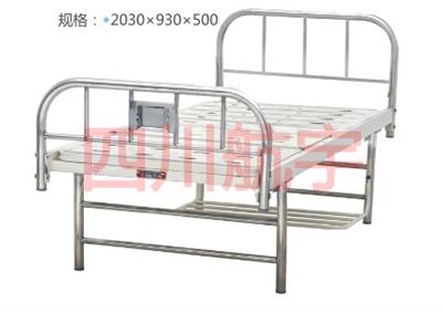 不锈钢分离式床头平型床