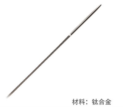单头圆针缆索Φ1.3×400