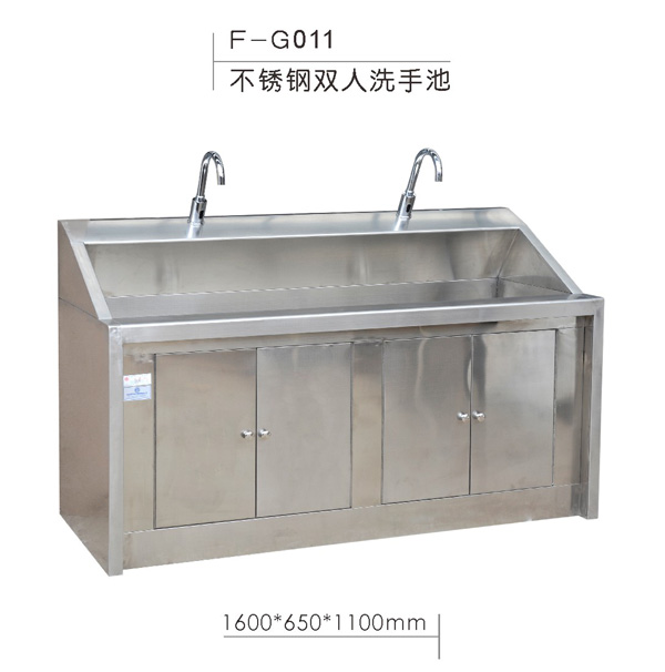 不锈钢双人洗手池 F-G011