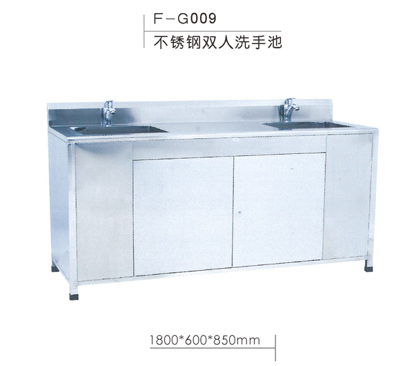 不锈钢双人洗手池 F-G009