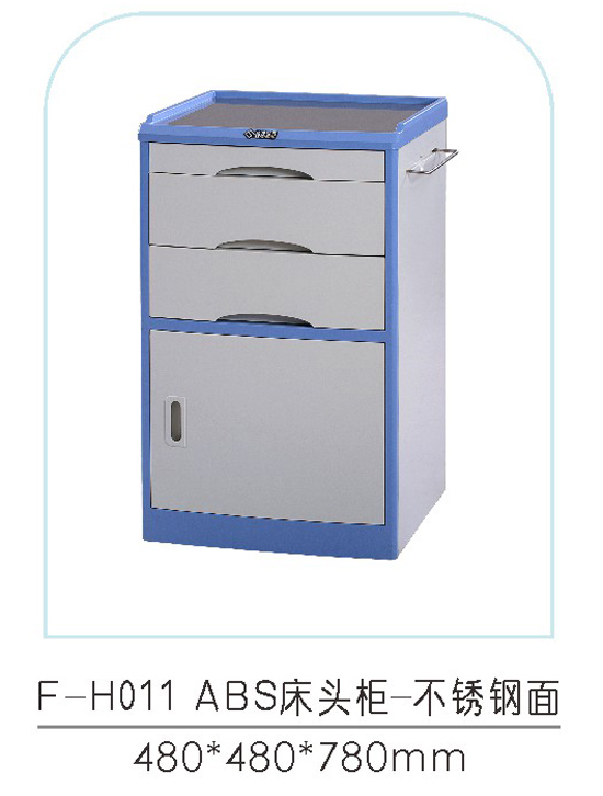 ABS床头柜-不锈钢面 F-H011
