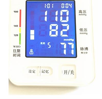 电子血压计B型