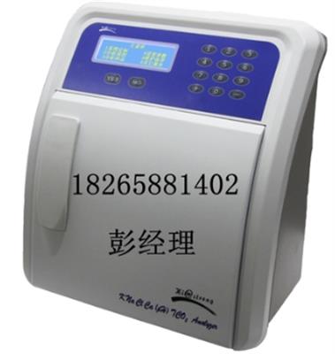 全自动电解质分析仪HC-9886