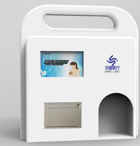 母乳分析仪SHL-3000