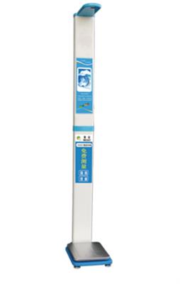 微信扫码身高体重测量仪HW-700