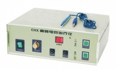 CHX型高频电灼治疗仪、电离子治疗仪