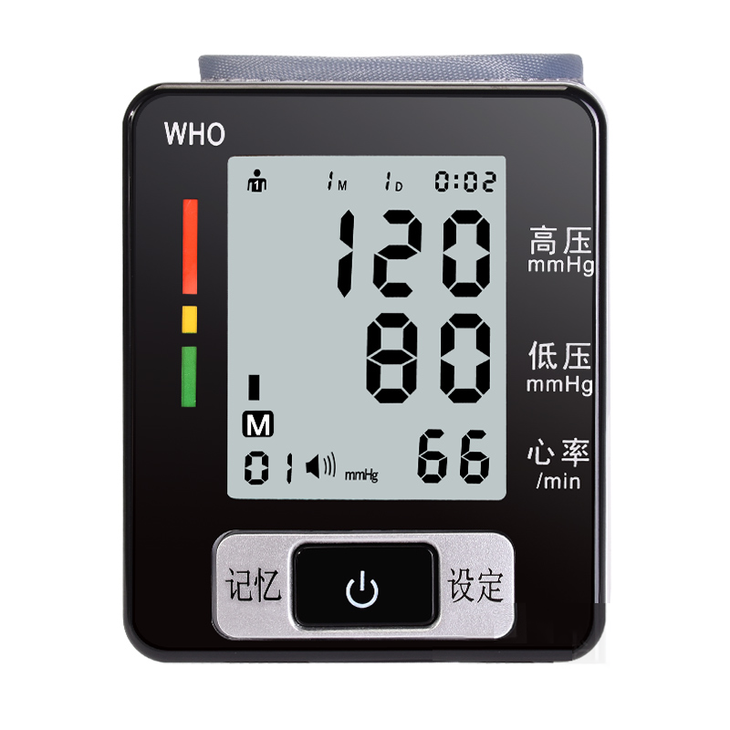 手腕式血压计（干电式）CK-W133