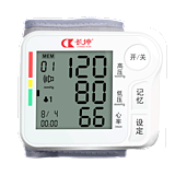 手腕式血压计（干电式）CK-W135