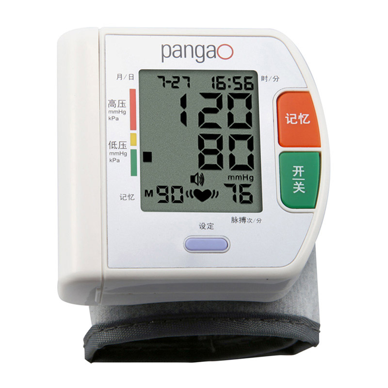 腕式血压计 PG-800A5