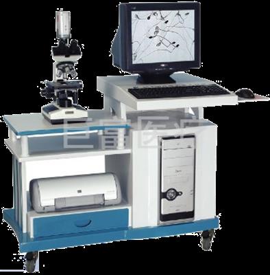 精子质量分析仪BX-9100