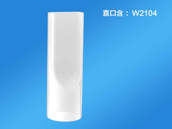一次性使用无菌雾化吸入器 直口含：W2104