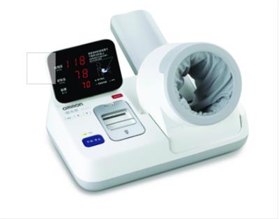欧姆龙 全自动电子血压计HBP-9020
