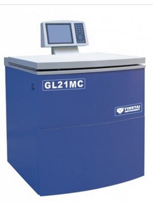 高速大容量冷冻离心机GL21MC