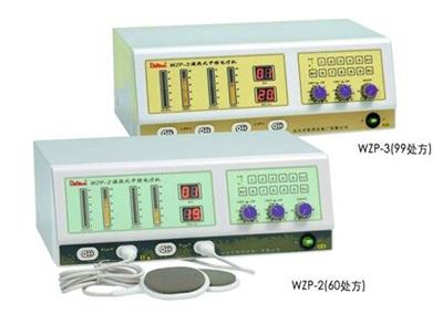 温热式中频电疗机WZP-2、3