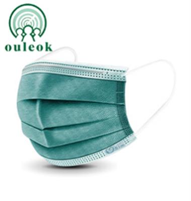 ouleok一次性医用外科口罩