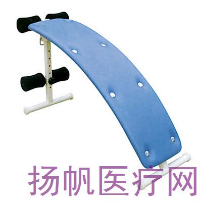 弧形腹肌训练器 XY-5