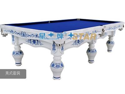 中式台球桌XW8101-9A
