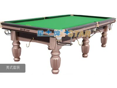 中式台球桌XW112-9A