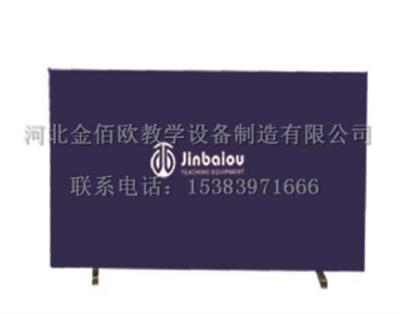 乒乓球台场地挡板JBO-1021 