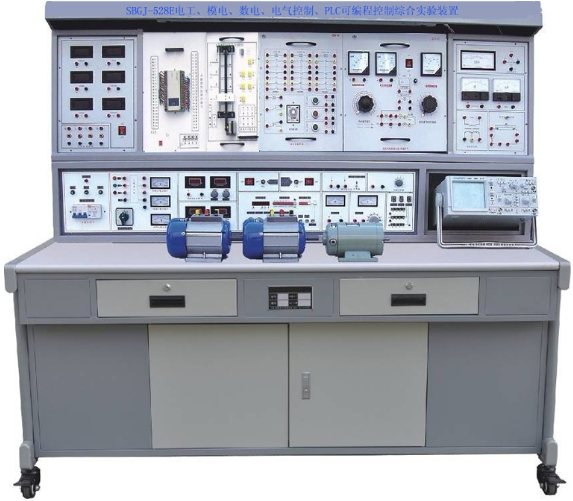 电工、模电、数电、电气控制、PLC可编程控制综合实验装置SBGJ-628E