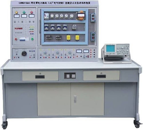 网孔型电力拖动（工厂电气控制）技能及工艺实训考核装置SBWK-860C