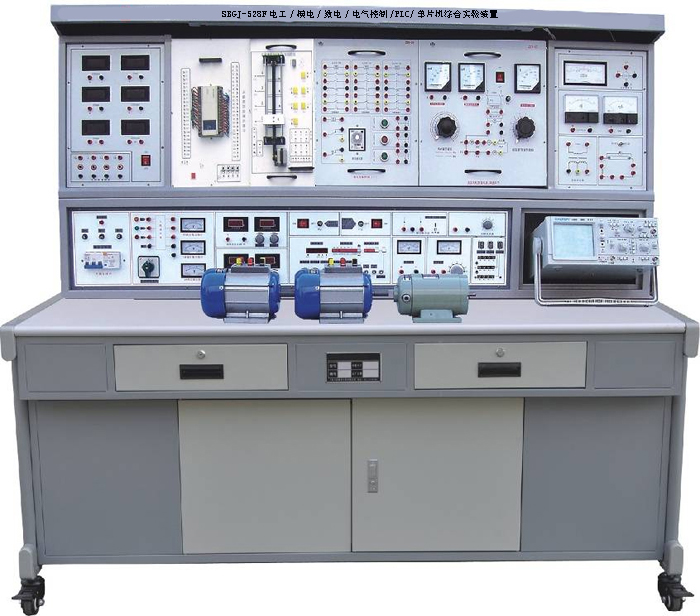 电工模电-数电-电气控制-PLC单片机综合实验装置SBGJ-528F