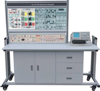 电工电子技术综合实训考核装置SBJSD-790E型