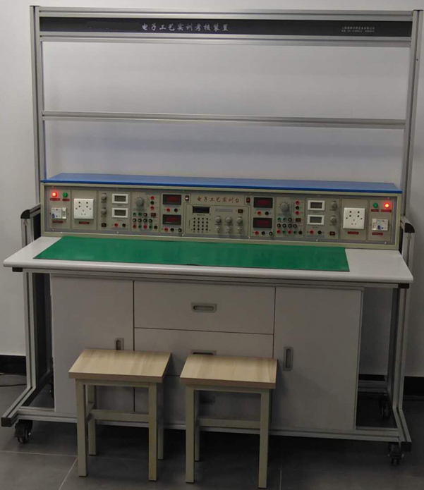 电子工艺实训考核装置SB-DZG02型