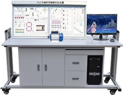 网络型PLC可编程控制实验装置(卧式)SB-PLC3H