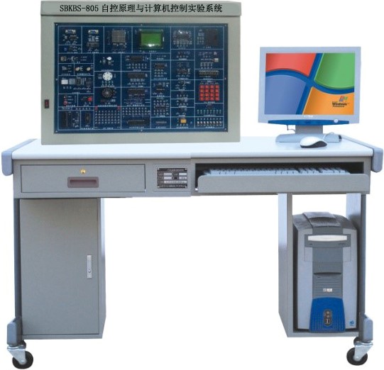 自控原理与计算机控制实验系统SBKBS-805