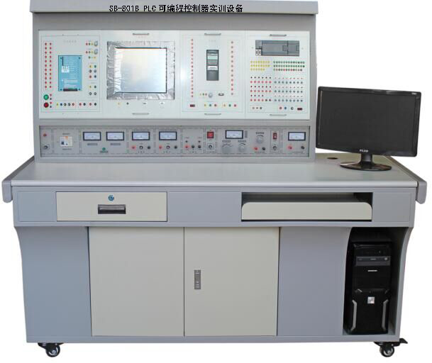 PLC可编程控制器实训设备SB-801B