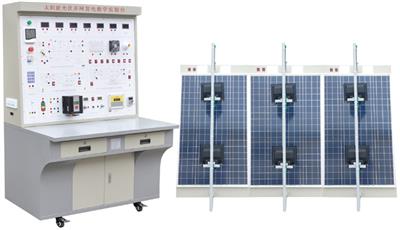 太阳能光伏并网发电教学实验台SB-SGT02A