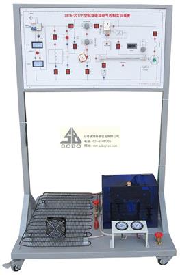制冷电路电气控制实训装置SBTA-2017P型