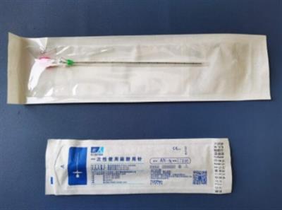 一次性使用麻醉用针AN-N 0.7x70-150