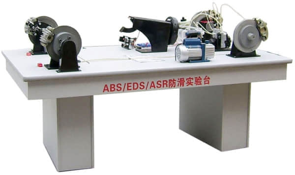 ABS-EDS-ASR防滑实验台C3007
