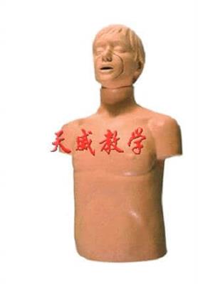 半身心肺复苏训练模拟人TW-CPR169