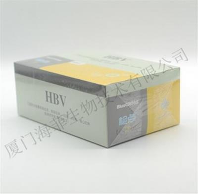 乙型肝炎病毒表面抗体检测试剂盒(胶体金法)