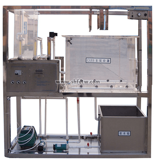 CASS实验装置（连续进水活性污泥法处理废水）TW-HJ537