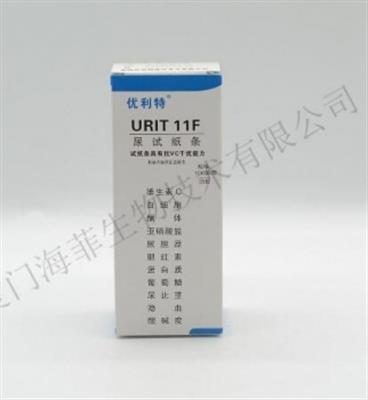 尿试纸条 URIT-11F 100T