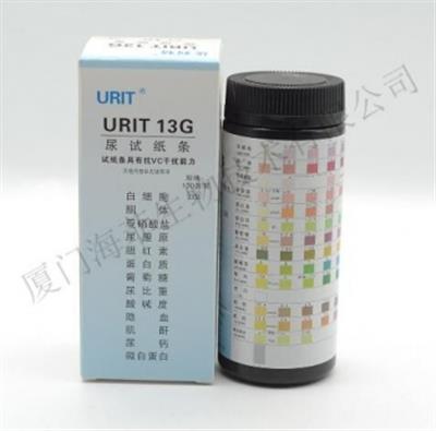 尿液分析试纸 URIT-13G 100T