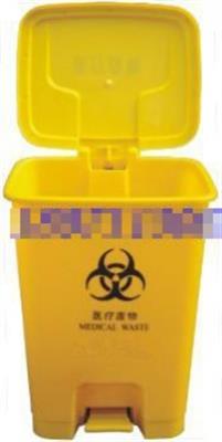 30L薄型医疗专业污物桶