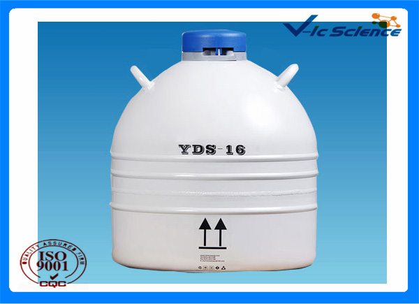 液氮罐YDS-16