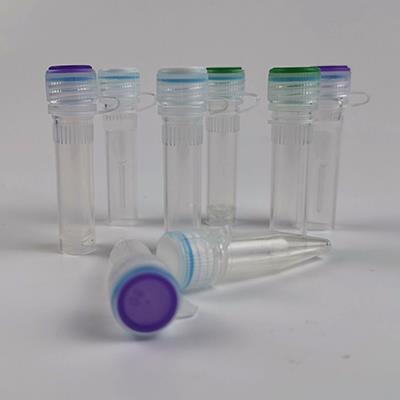 Bioland™ 微量样品管（带半透明带标记系盖）